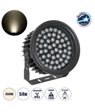 GLOBOSTAR® FLOODNEVA 90399 Προβολέας Σποτ Wall Washer LED 54W 5130lm 30° DC 24V Αδιάβροχο IP65 Φυσικό Λευκό 4500K Dimmable - Bridgelux SMD Chip - Μαύρο - Μ24.5 x Π24.5 x Υ14.7cm - 3 Χρόνια Εγγύηση